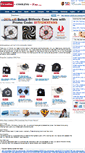 Mobile Screenshot of genuine-cooling-fan.com